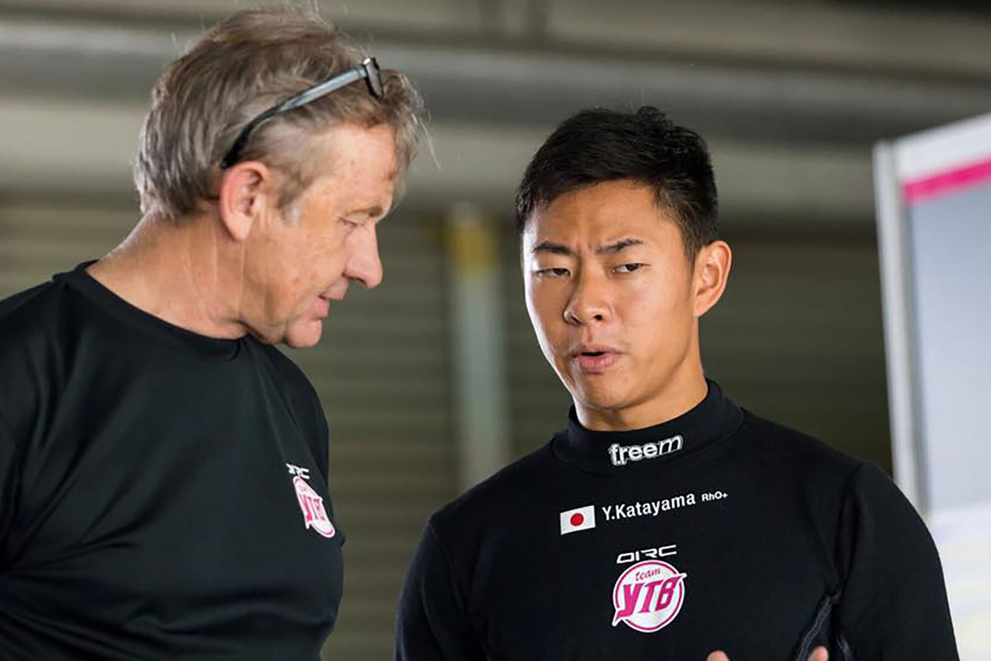 Katayama and Marcus Koch 1