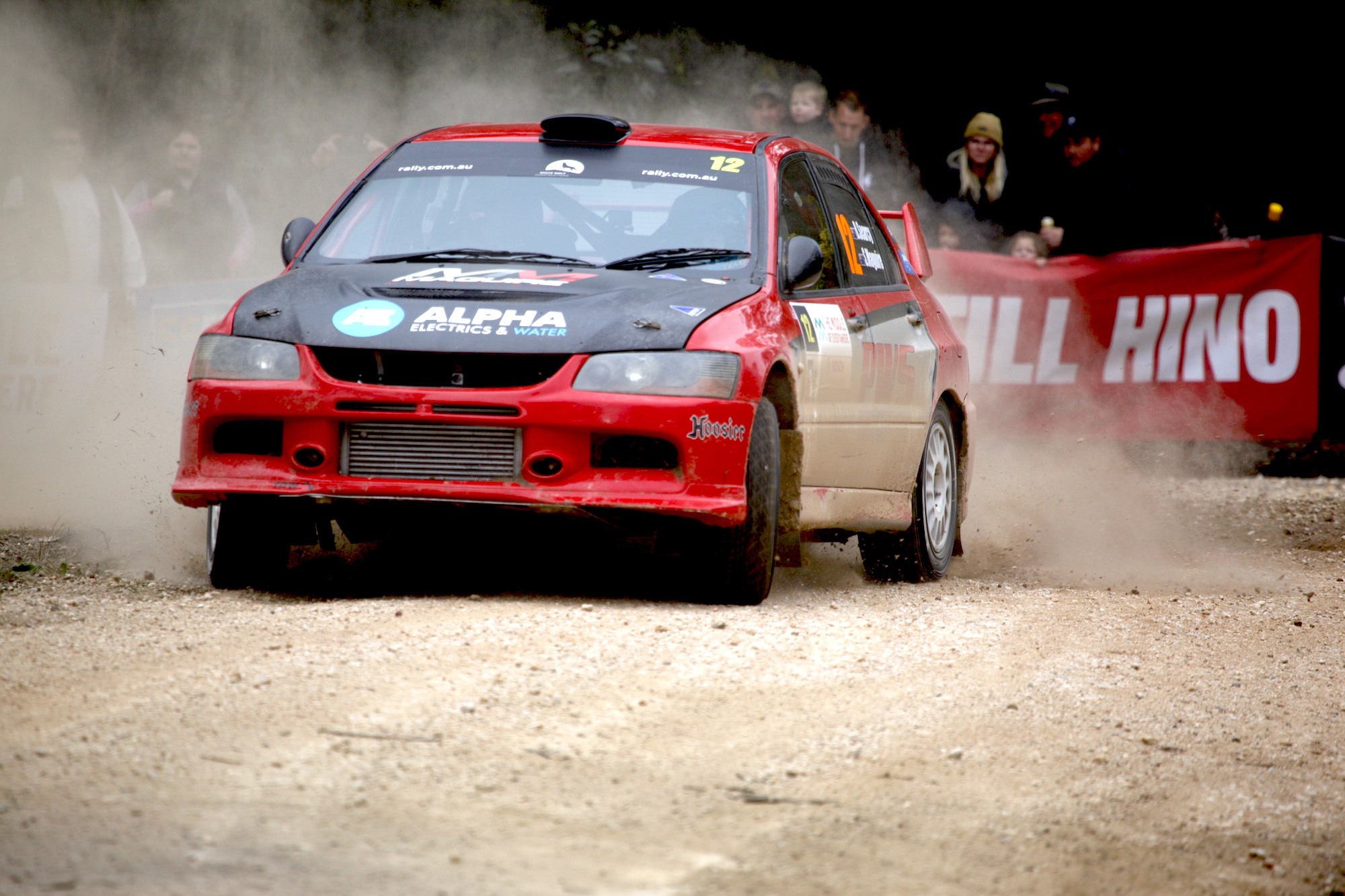 230831_rallyupdate2